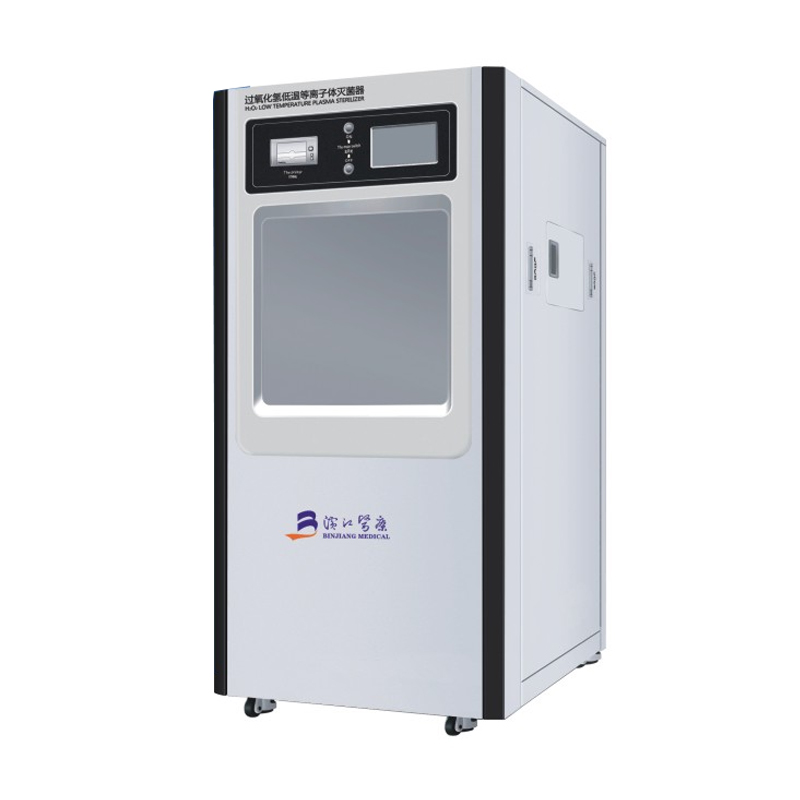 Lage temperatuur plasma -sterilisator