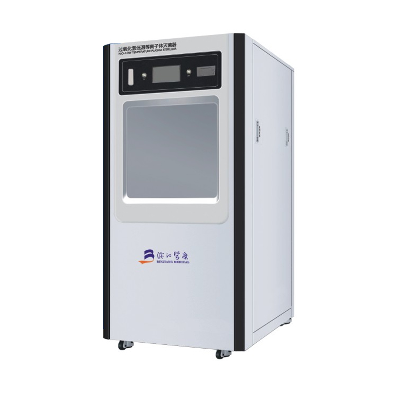 Lage temperatuur plasma -sterilisator