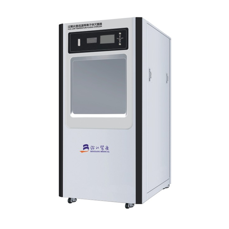Lage temperatuur plasma -sterilisator