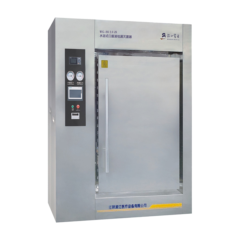 WG-SS2.0JS ampoule lek Test waterbad sterilisator