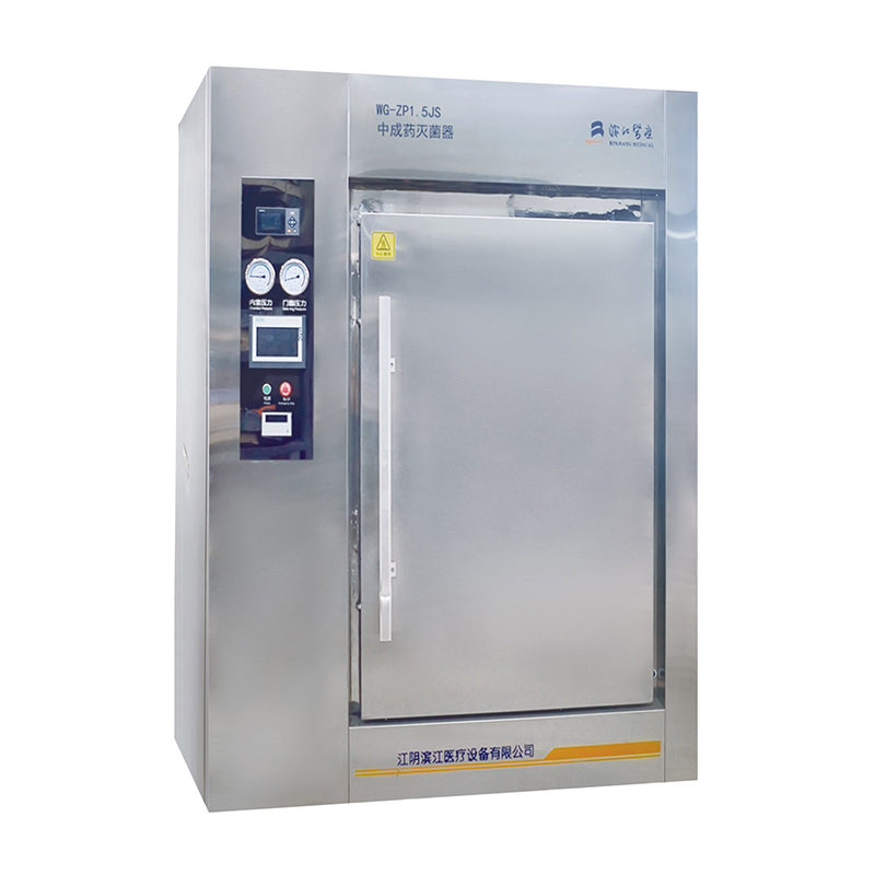 WG-ZP1.5JS Chinese geneeskunde Sterilizer
