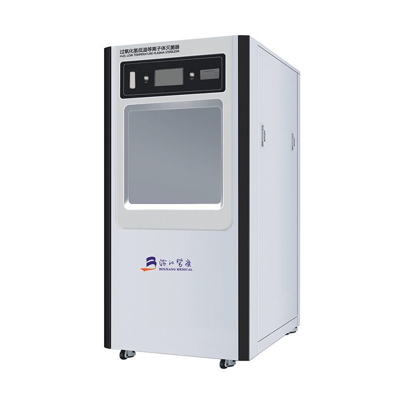 H₂o₂ lage temperatuur plasma -sterilisator