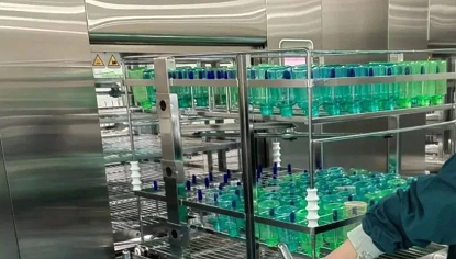 Analyse van het beheer en onderhoud van desinfectie- en reinigingsapparatuur in het decontaminatiecentrum onder de nieuwe situatie